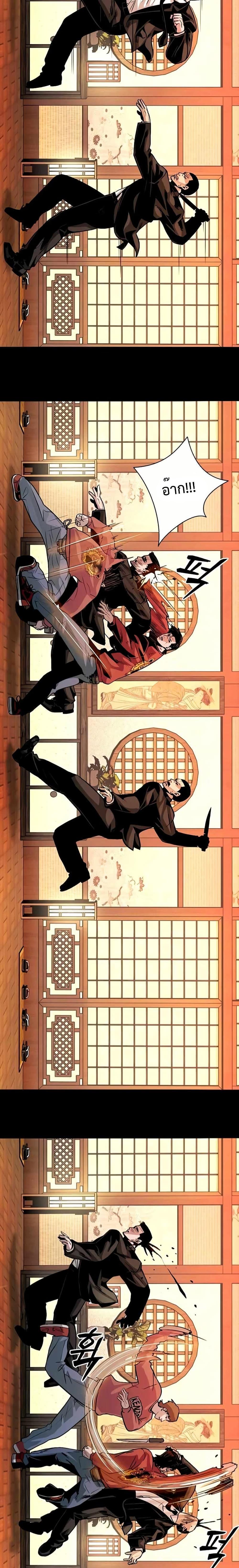 Manga-lc-com อ่านมังงะ อ่านการ์ตูน ออนไลน์ ฟรี Worst Generation ตอนที่ 1 2 3 4 5 6 7 8 9 10 11 12 13 14 ฟรี ไม่มีโฆษณา Manga-lc - อ่าน มังงะ อ่าน การ์ตูน ออนไลน์ อ่านมังงะ ฟรี