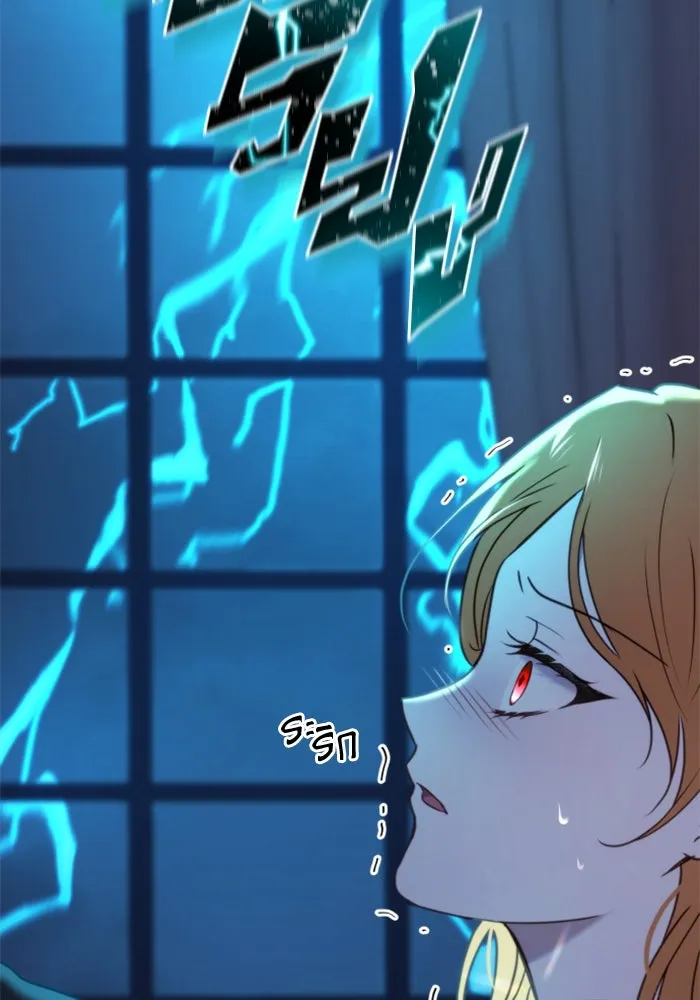 ตัวร้ายอย่างฉันขออยู่อย่างสงบ ตอนที่ 41 รูปที่ 65