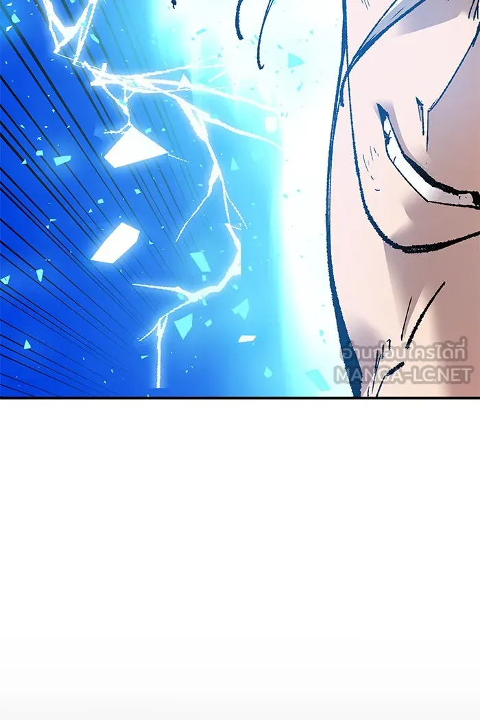 ยอดคนเลเวลทะลุ ตอนที่ 77 มนุษย์ (4) รูปที่ 51