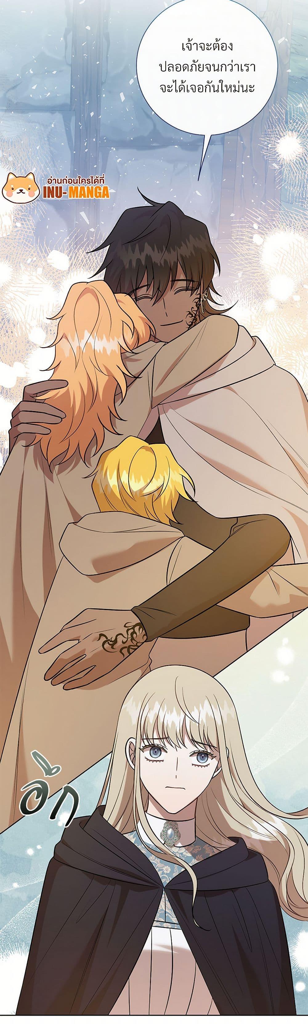 Manga-lc-com อ่านมังงะ อ่านการ์ตูน ออนไลน์ ฟรี Please Don’t Eat Me! ตอนที่ 1 2 3 4 5 6 7 8 9 10 11 12 13 14 ฟรี ไม่มีโฆษณา Manga-lc - อ่าน มังงะ อ่าน การ์ตูน ออนไลน์ อ่านมังงะ ฟรี