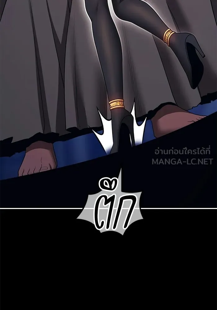 +99 ท่อนไม้พร้อมบวก ตอนที่ 119 ฮันซารัง (2) รูปที่ 231