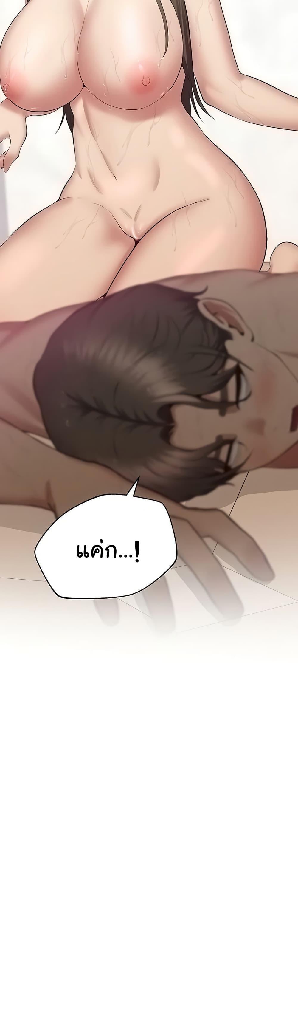 Doujin-Lc- อ่าน โดจิน มังฮวา เกาหลี ญี่ปุ่น จีน แปลไทย Absolute Smartwatch ตอนที่ 1 2 3 4 5 6 7 8 9 10 11 12 13 14 ฟรี ไม่มีโฆษณา อ่าน โดจิน Manhwa เกาหลี ญี่ปุ่น จีน เรามีครบ คัดมาให้เน้นๆ โดจิน 18+ รับประกันความฟินโดย  Doujin Lc