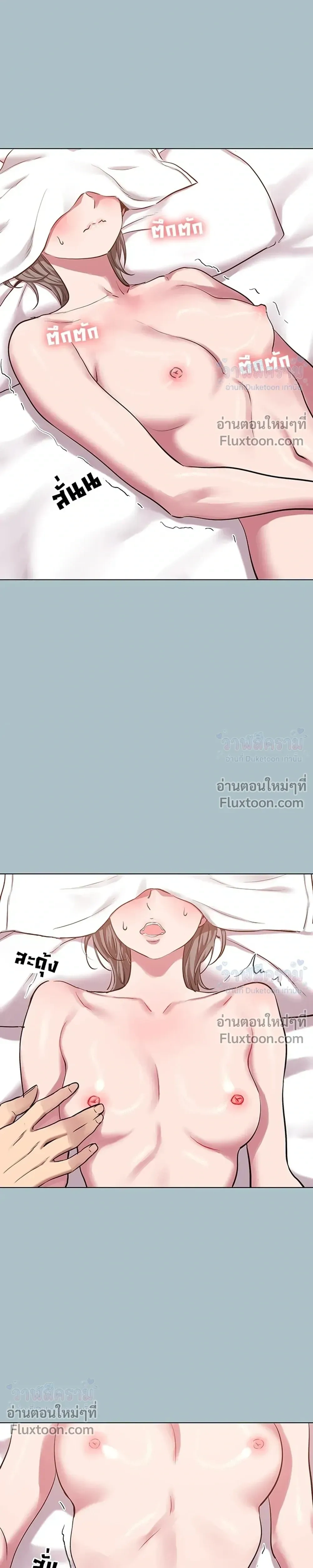 Doujin-Lc- อ่าน โดจิน มังฮวา เกาหลี ญี่ปุ่น จีน แปลไทย Sorry I Have No Thoughts of Dating ขอโทษทีนะ ฉันยังไม่สนเรื่องแฟน ตอนที่ 1 2 3 4 5 6 7 8 9 10 11 12 13 14 ฟรี ไม่มีโฆษณา อ่าน โดจิน Manhwa เกาหลี ญี่ปุ่น จีน เรามีครบ คัดมาให้เน้นๆ โดจิน 18+ รับประกันความฟินโดย  Doujin Lc