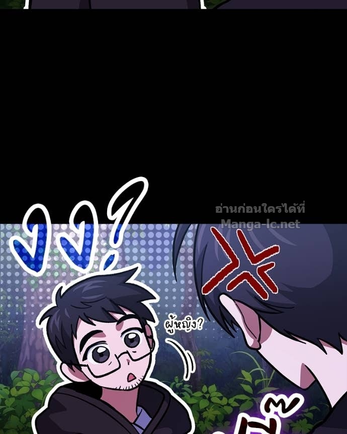 Doujin-Lc- อ่าน โดจิน มังฮวา เกาหลี ญี่ปุ่น จีน แปลไทย ฮีลเลอร์กำมะลอ ตอนที่ 1 2 3 4 5 6 7 8 9 10 11 12 13 14 ฟรี ไม่มีโฆษณา อ่าน โดจิน Manhwa เกาหลี ญี่ปุ่น จีน เรามีครบ คัดมาให้เน้นๆ โดจิน 18+ รับประกันความฟินโดย Doujin Lc