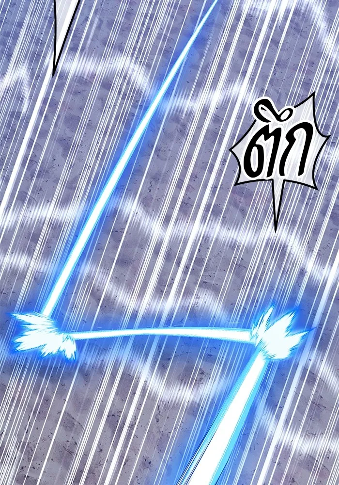 +99 ท่อนไม้พร้อมบวก ตอนที่ 41 ผู้เข้าชิง (1) รูปที่ 59