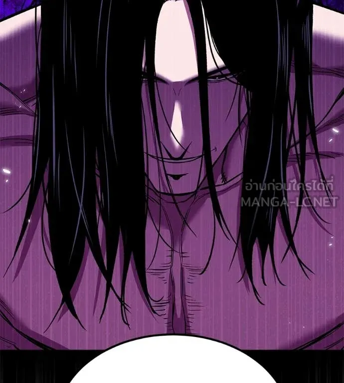 เรียกฉันว่าพระเจ้า ตอนที่ 74 รูปที่ 29