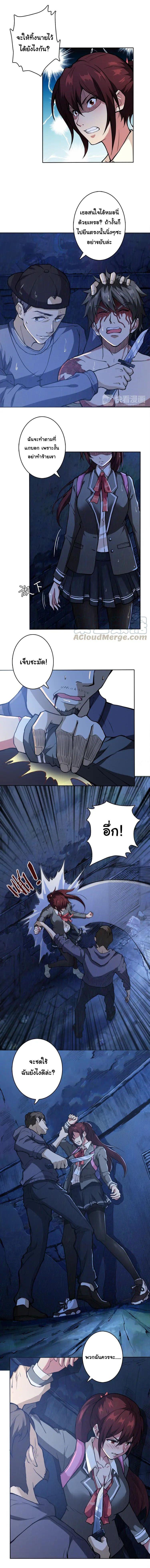 Manga-lc-com อ่านมังงะ อ่านการ์ตูน ออนไลน์ ฟรี The God Devourer ตอนที่ 1 2 3 4 5 6 7 8 9 10 11 12 13 14 ฟรี ไม่มีโฆษณา Manga-lc - อ่าน มังงะ อ่าน การ์ตูน ออนไลน์ อ่านมังงะ ฟรี