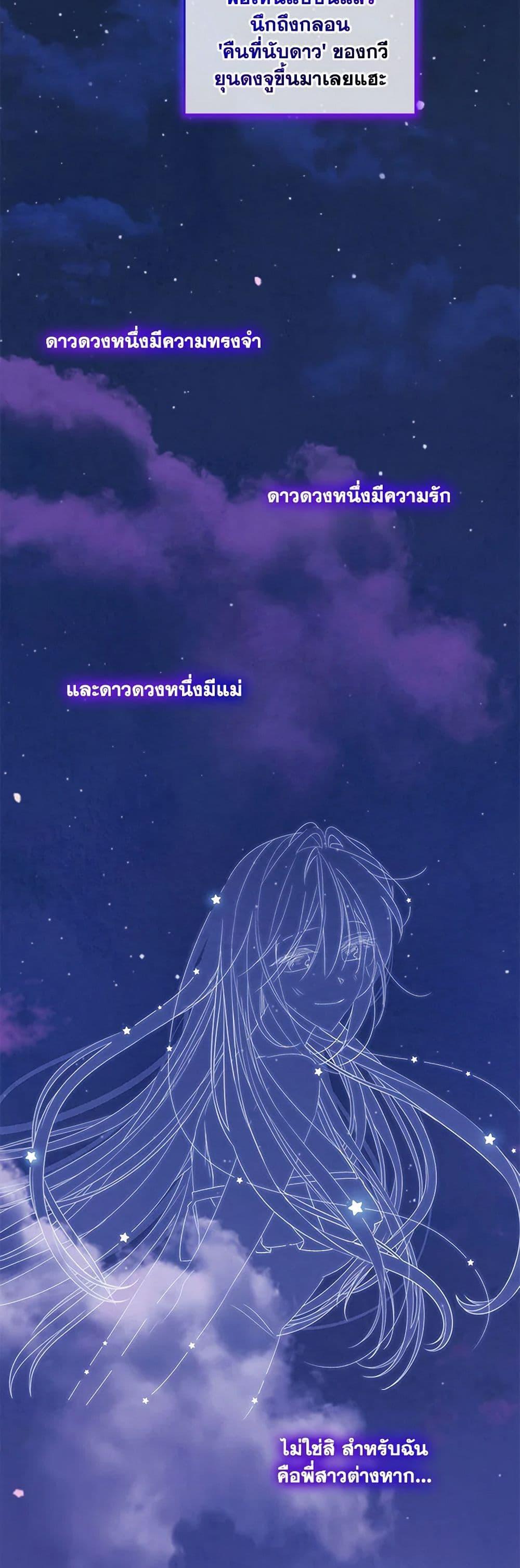 Manga-lc-com อ่านมังงะ อ่านการ์ตูน ออนไลน์ ฟรี The Little Lady Behind the Scenes ตอนที่ 1 2 3 4 5 6 7 8 9 10 11 12 13 14 ฟรี ไม่มีโฆษณา Manga-lc - อ่าน มังงะ อ่าน การ์ตูน ออนไลน์ อ่านมังงะ ฟรี