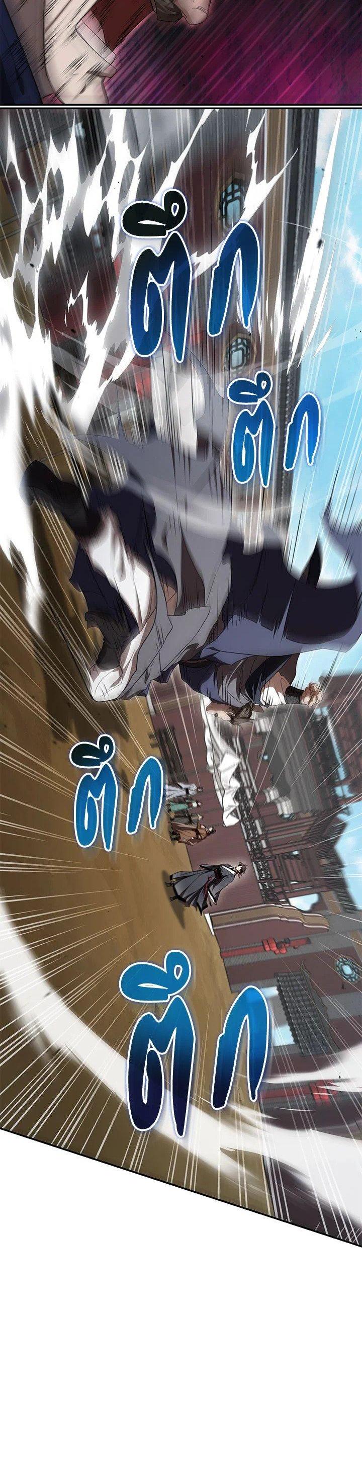 Manga-lc-com อ่านมังงะ อ่านการ์ตูน ออนไลน์ ฟรี Path of the Shaman ตอนที่ 1 2 3 4 5 6 7 8 9 10 11 12 13 14 ฟรี ไม่มีโฆษณา Manga-lc - อ่าน มังงะ อ่าน การ์ตูน ออนไลน์ อ่านมังงะ ฟรี
