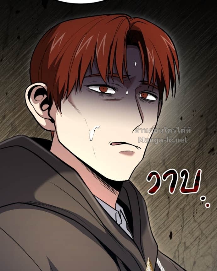Doujin-Lc- อ่าน โดจิน มังฮวา เกาหลี ญี่ปุ่น จีน แปลไทย ฮีลเลอร์กำมะลอ ตอนที่ 1 2 3 4 5 6 7 8 9 10 11 12 13 14 ฟรี ไม่มีโฆษณา อ่าน โดจิน Manhwa เกาหลี ญี่ปุ่น จีน เรามีครบ คัดมาให้เน้นๆ โดจิน 18+ รับประกันความฟินโดย Doujin Lc