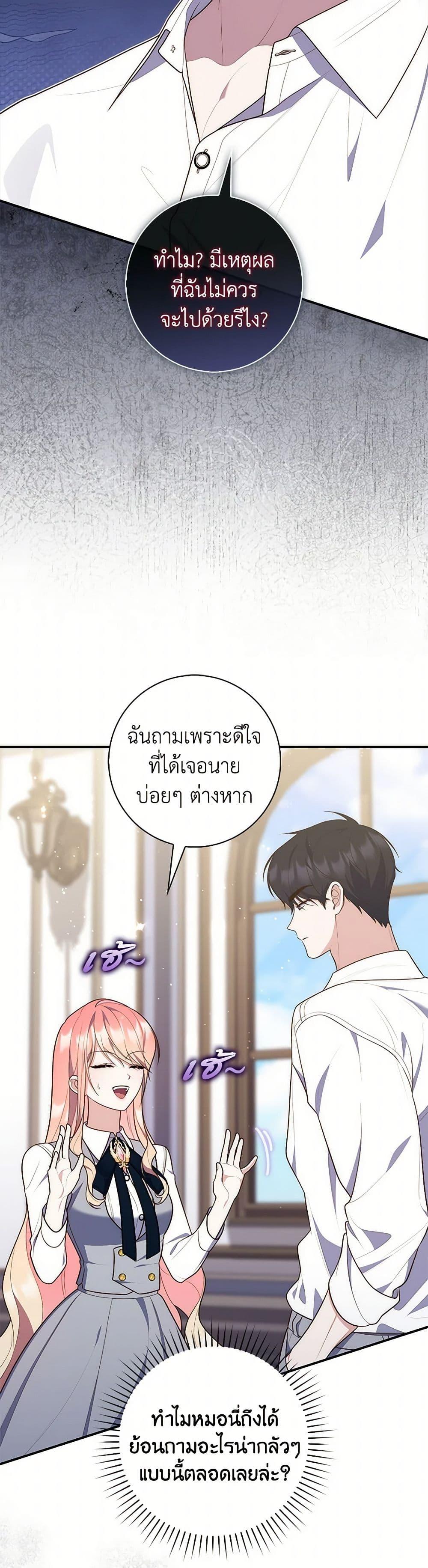 Manga-lc-com อ่านมังงะ อ่านการ์ตูน ออนไลน์ ฟรี Fortune-Telling Lady ตอนที่ 1 2 3 4 5 6 7 8 9 10 11 12 13 14 ฟรี ไม่มีโฆษณา Manga-lc - อ่าน มังงะ อ่าน การ์ตูน ออนไลน์ อ่านมังงะ ฟรี