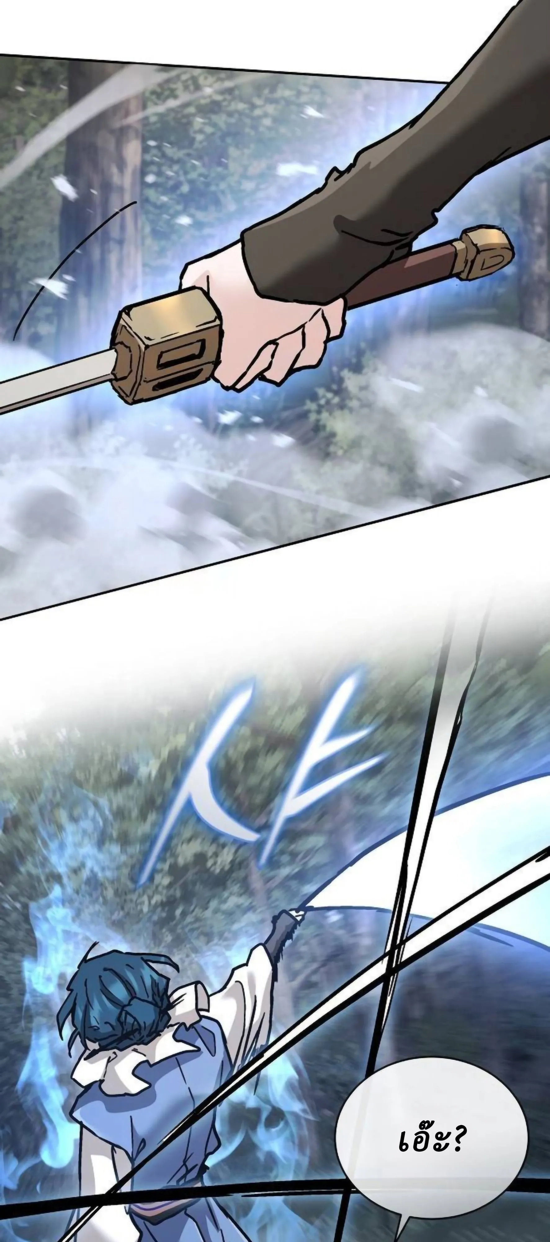 Reborn on the Demonic Cult Battlefield ยอดอ_จฉร_ยะผ_หวนค_น ตอนที่ ตอนที่ 23 รูปที่ 55