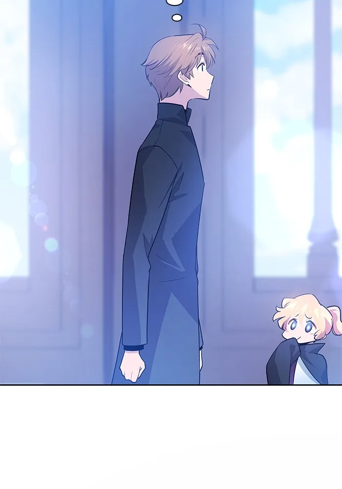 ฟิลเลียโรเซ่กับคำทำนายแห่งมงกุฎหนาม ตอนที่ 50 รูปที่ 58