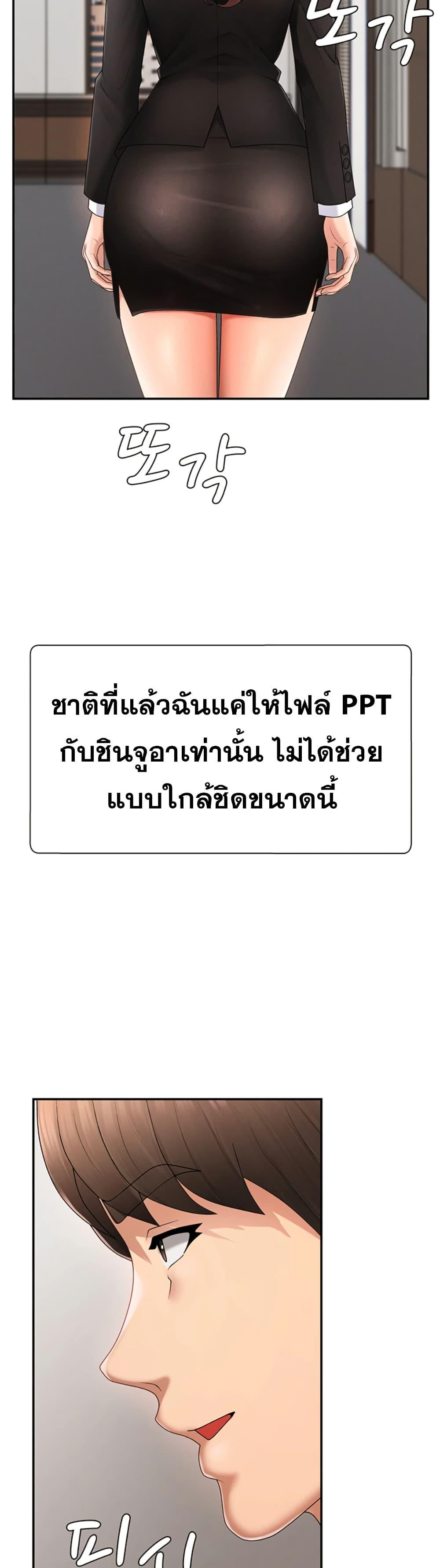 Doujin-Lc- อ่าน โดจิน มังฮวา เกาหลี ญี่ปุ่น จีน แปลไทย Repay With Your Body ตอนที่ 1 2 3 4 5 6 7 8 9 10 11 12 13 14 ฟรี ไม่มีโฆษณา อ่าน โดจิน Manhwa เกาหลี ญี่ปุ่น จีน เรามีครบ คัดมาให้เน้นๆ โดจิน 18+ รับประกันความฟินโดย  Doujin Lc