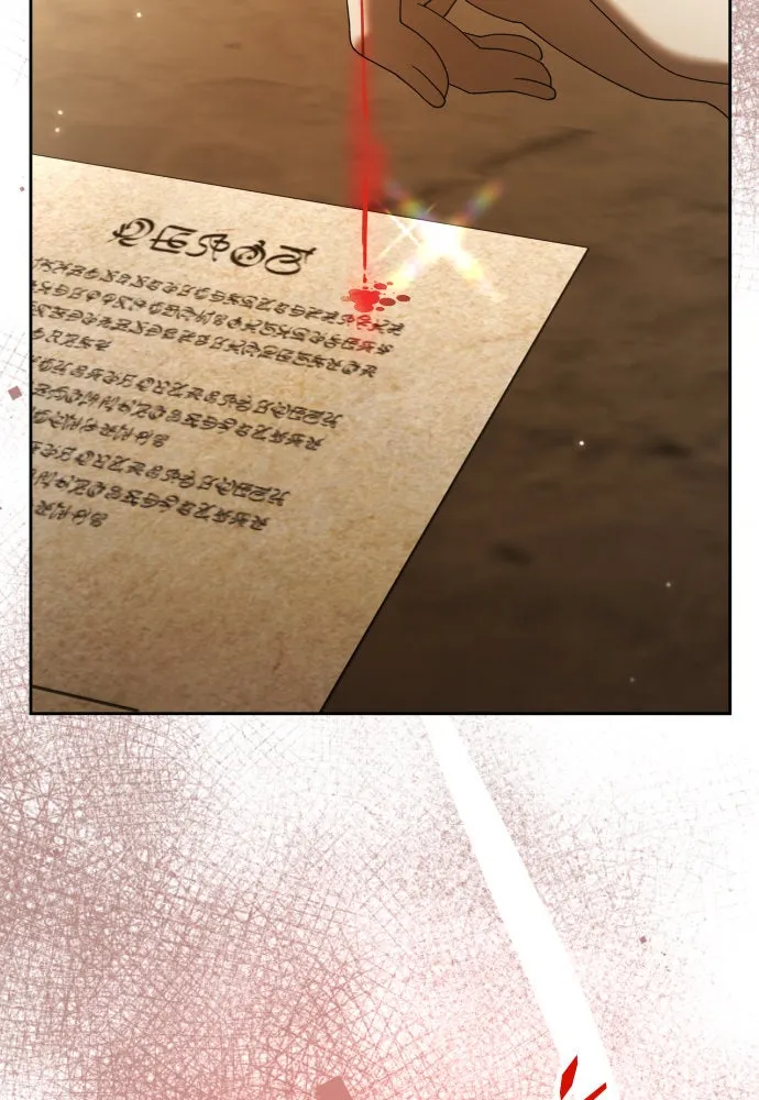 ชิงชีวิตพลิกลิขิตชะตา ตอนที่ 212. ออกไปนอกกรงนกกันเถอะ(3) รูปที่ 2