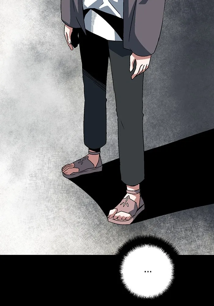 หนึ่งก้าวสู่เจ้ามาร ตอนที่ 55 ราชา (13) รูปที่ 106