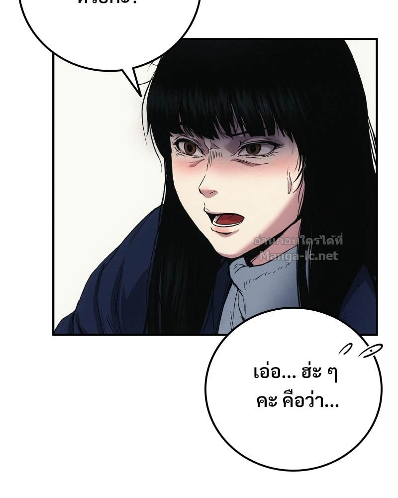Doujin-Lc- อ่าน โดจิน มังฮวา เกาหลี ญี่ปุ่น จีน แปลไทย บอกมาค่าตัวเท่าไหร่ ตอนที่ 1 2 3 4 5 6 7 8 9 10 11 12 13 14 ฟรี ไม่มีโฆษณา อ่าน โดจิน Manhwa เกาหลี ญี่ปุ่น จีน เรามีครบ คัดมาให้เน้นๆ โดจิน 18+ รับประกันความฟินโดย Doujin Lc