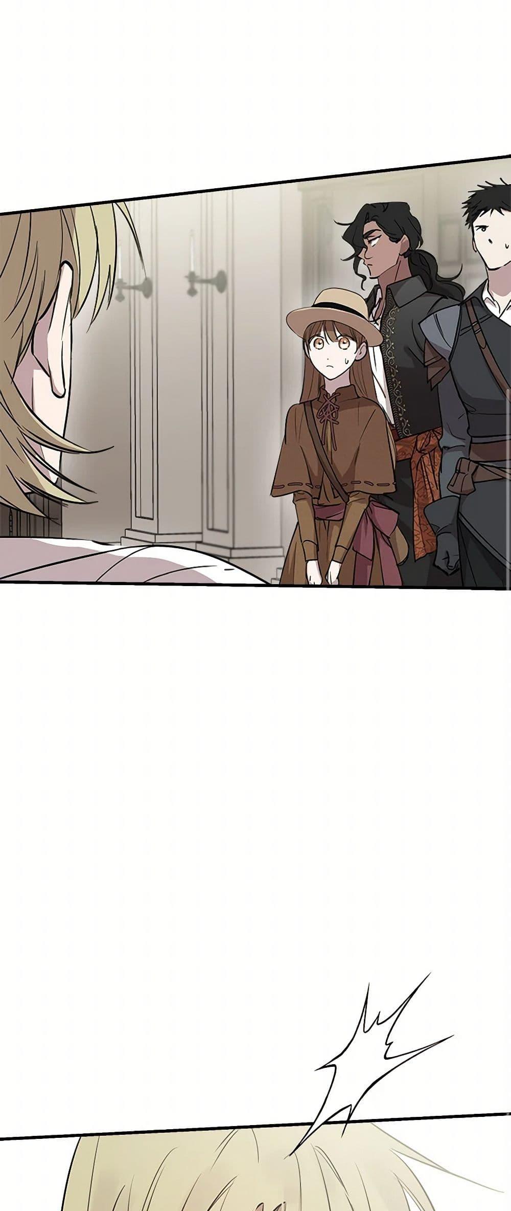 Manga-lc-com อ่านมังงะ อ่านการ์ตูน ออนไลน์ ฟรี The Strongest Characters in the World are Obsessed With Me ตอนที่ 1 2 3 4 5 6 7 8 9 10 11 12 13 14 ฟรี ไม่มีโฆษณา Manga-lc - อ่าน มังงะ อ่าน การ์ตูน ออนไลน์ อ่านมังงะ ฟรี