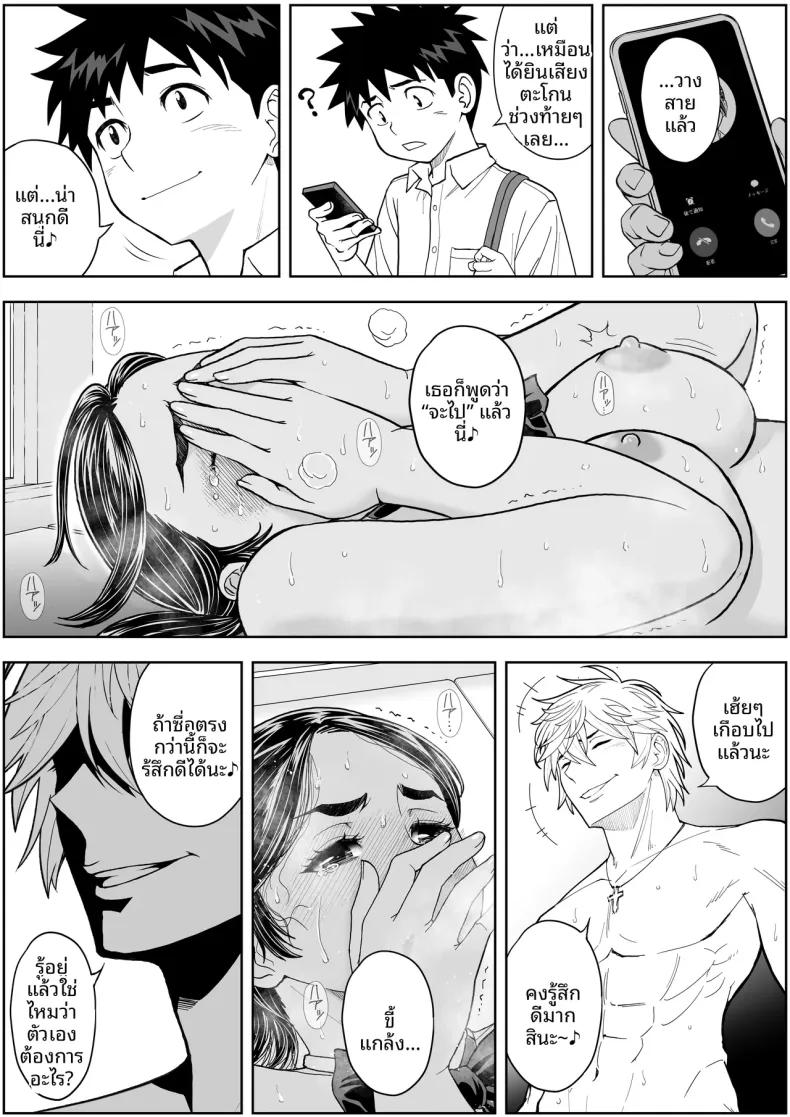 Doujin-Lc- อ่าน โดจิน มังฮวา เกาหลี ญี่ปุ่น จีน แปลไทย ดอกซากุระบานสะพรั่ง (Ganmenki JOE) ตอนที่ 1 2 3 4 5 6 7 8 9 10 11 12 13 14 ฟรี ไม่มีโฆษณา อ่าน โดจิน Manhwa เกาหลี ญี่ปุ่น จีน เรามีครบ คัดมาให้เน้นๆ โดจิน 18+ รับประกันความฟินโดย  Doujin Lc