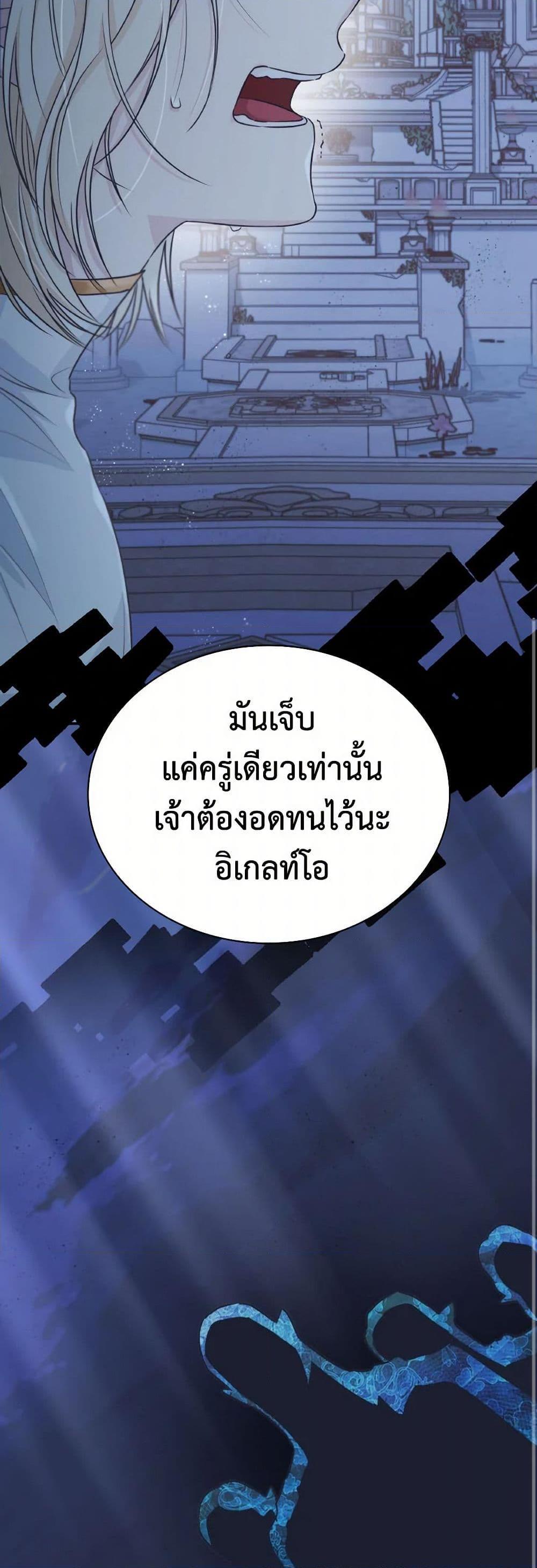 Manga-lc-com อ่านมังงะ อ่านการ์ตูน ออนไลน์ ฟรี Villains Behind the Curtains ตอนที่ 1 2 3 4 5 6 7 8 9 10 11 12 13 14 ฟรี ไม่มีโฆษณา Manga-lc - อ่าน มังงะ อ่าน การ์ตูน ออนไลน์ อ่านมังงะ ฟรี