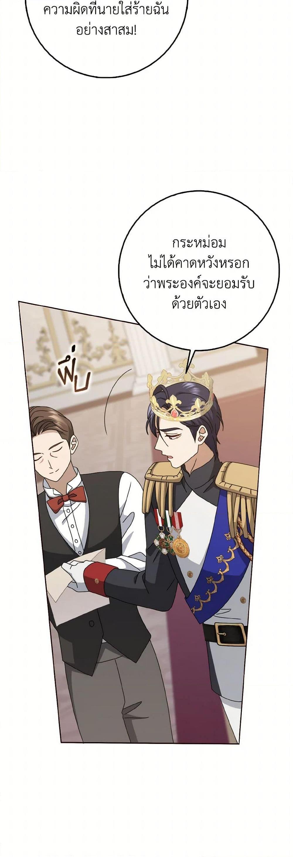 Manga-lc-com อ่านมังงะ อ่านการ์ตูน ออนไลน์ ฟรี Cinderella Disappeared ตอนที่ 1 2 3 4 5 6 7 8 9 10 11 12 13 14 ฟรี ไม่มีโฆษณา Manga-lc - อ่าน มังงะ อ่าน การ์ตูน ออนไลน์ อ่านมังงะ ฟรี