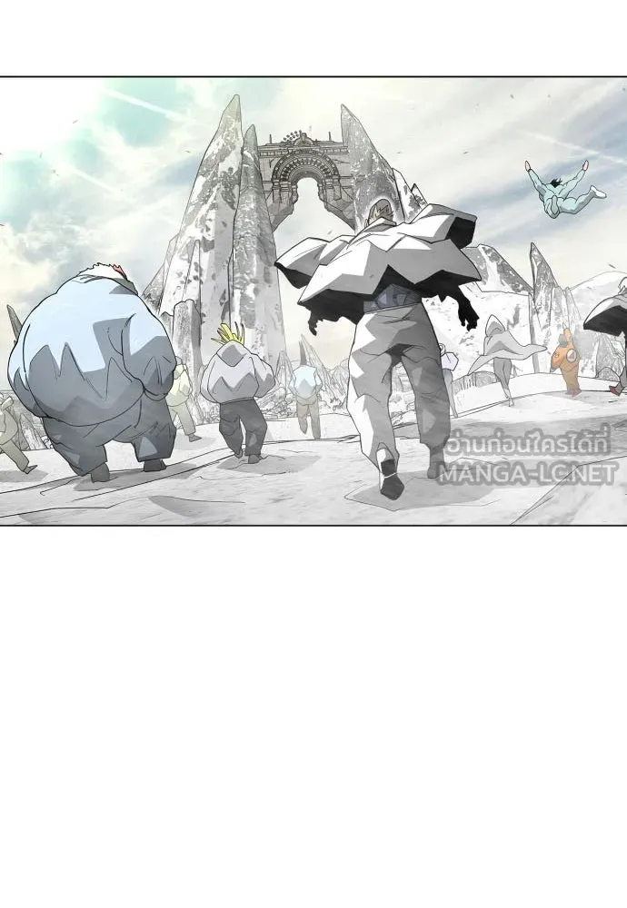 ยุคแห่งยอดมนุษย์ ตอนที่ 113 รูปที่ 12