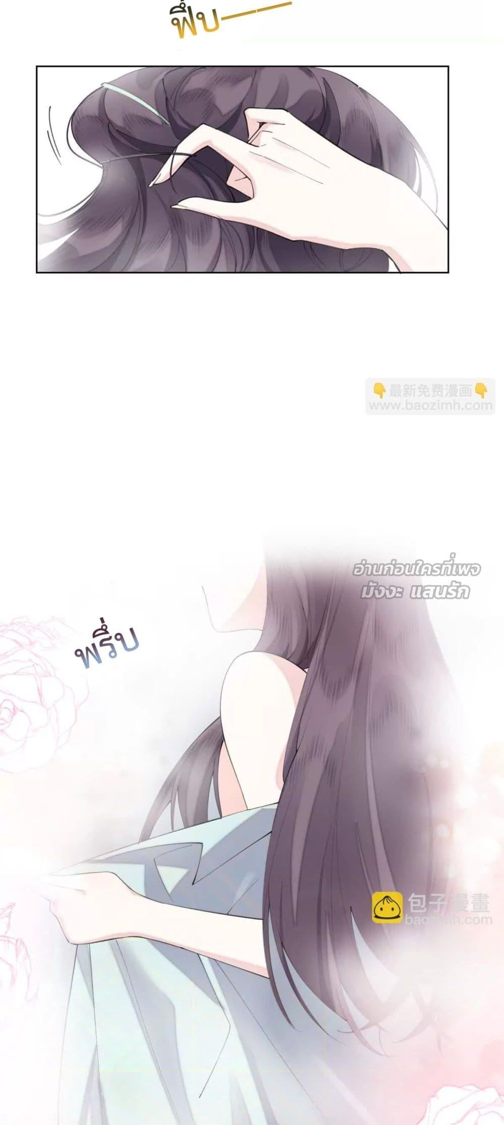 Manga-lc-com อ่านมังงะ อ่านการ์ตูน ออนไลน์ ฟรี MyMarriageWas ตอนที่ 1 2 3 4 5 6 7 8 9 10 11 12 13 14 ฟรี ไม่มีโฆษณา Manga-lc - อ่าน มังงะ อ่าน การ์ตูน ออนไลน์ อ่านมังงะ ฟรี