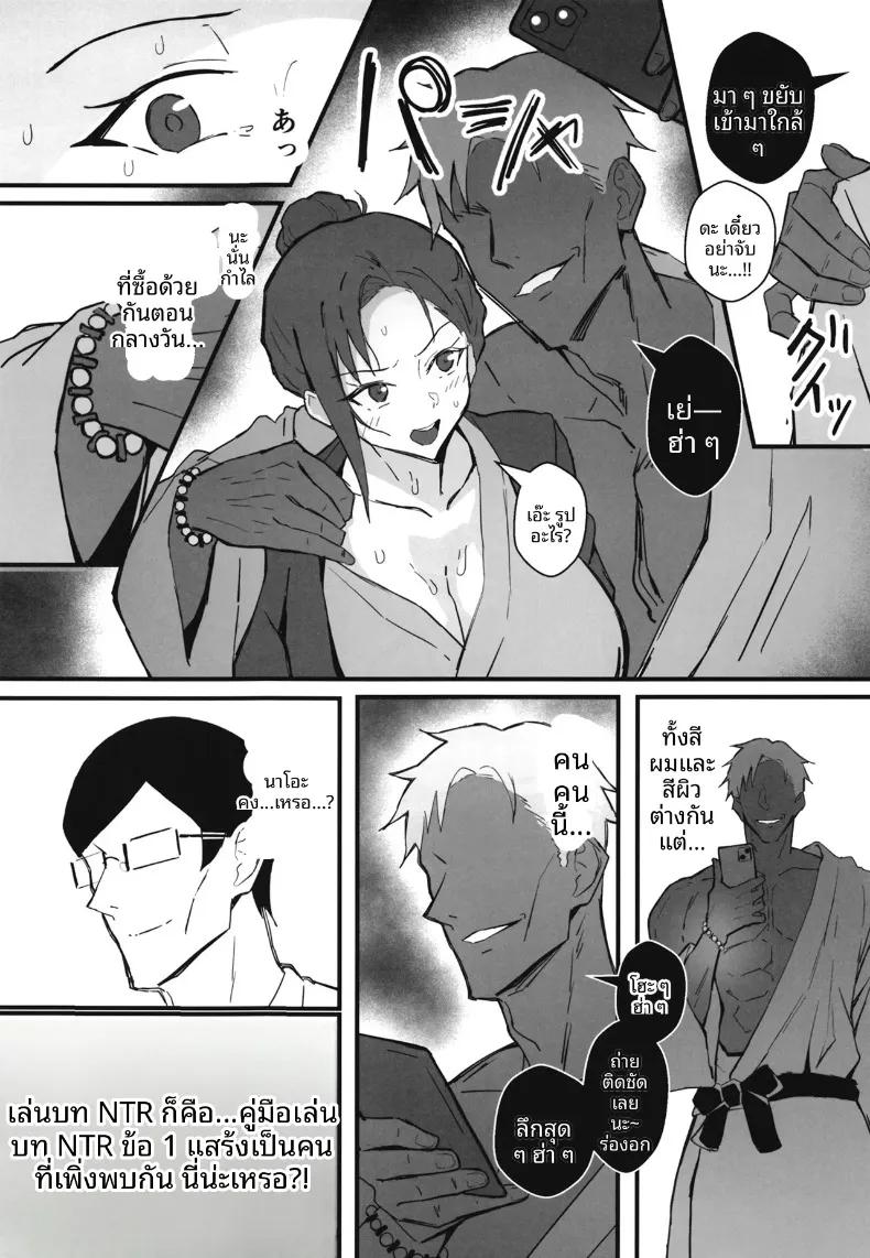 Doujin-Lc- อ่าน โดจิน มังฮวา เกาหลี ญี่ปุ่น จีน แปลไทย น้องสาวสุดที่รักถูกเเย่งไป (Star Mine) ตอนที่ 1 2 3 4 5 6 7 8 9 10 11 12 13 14 ฟรี ไม่มีโฆษณา อ่าน โดจิน Manhwa เกาหลี ญี่ปุ่น จีน เรามีครบ คัดมาให้เน้นๆ โดจิน 18+ รับประกันความฟินโดย  Doujin Lc