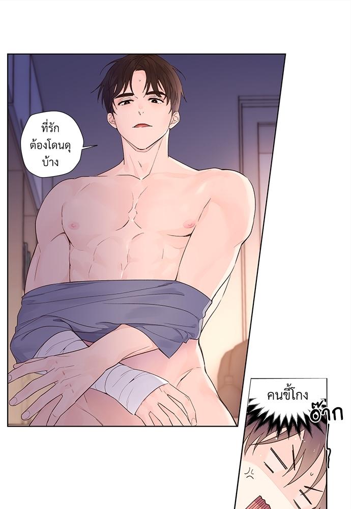 Manga-lc-com อ่านมังงะ อ่านการ์ตูน ออนไลน์ ฟรี 4 Week Lovers ตอนที่ 1 2 3 4 5 6 7 8 9 10 11 12 13 14 ฟรี ไม่มีโฆษณา Manga-lc - อ่าน มังงะ อ่าน การ์ตูน ออนไลน์ อ่านมังงะ ฟรี