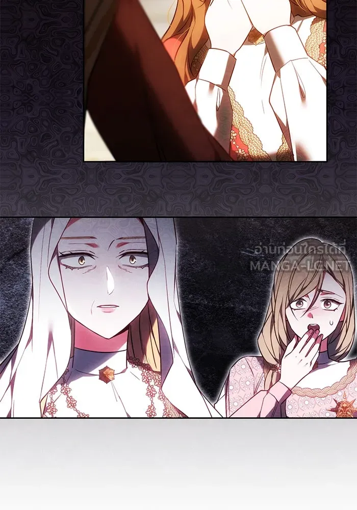 ย้อนเวลาพลิกชะตาทายาท ตอนที่ 65 รูปที่ 99