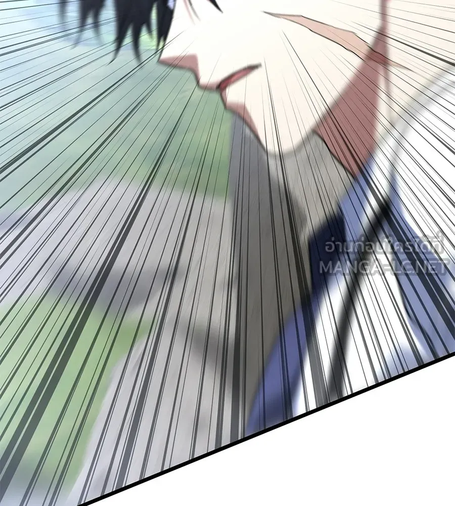 ถึกทนแทงก์แรงก์ C ตอนที่ 39 รูปที่ 213