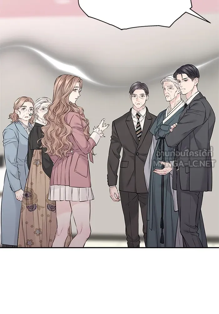 สลับรัก สลับชะตา ตอนที่ 74 รูปที่ 39