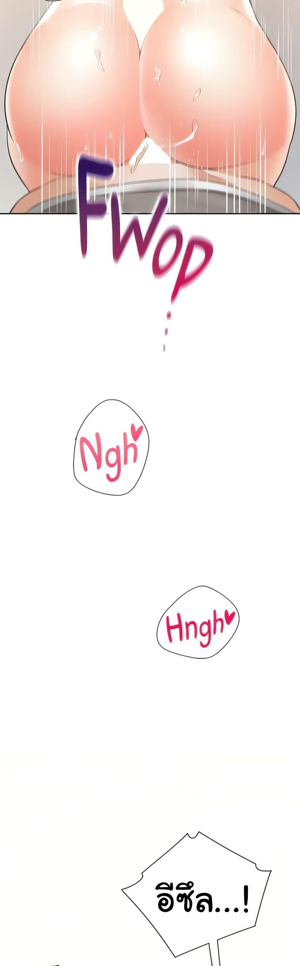 Doujin-Lc- อ่าน โดจิน มังฮวา เกาหลี ญี่ปุ่น จีน แปลไทย Bunk Beds ตอนที่ 1 2 3 4 5 6 7 8 9 10 11 12 13 14 ฟรี ไม่มีโฆษณา อ่าน โดจิน Manhwa เกาหลี ญี่ปุ่น จีน เรามีครบ คัดมาให้เน้นๆ โดจิน 18+ รับประกันความฟินโดย  Doujin Lc
