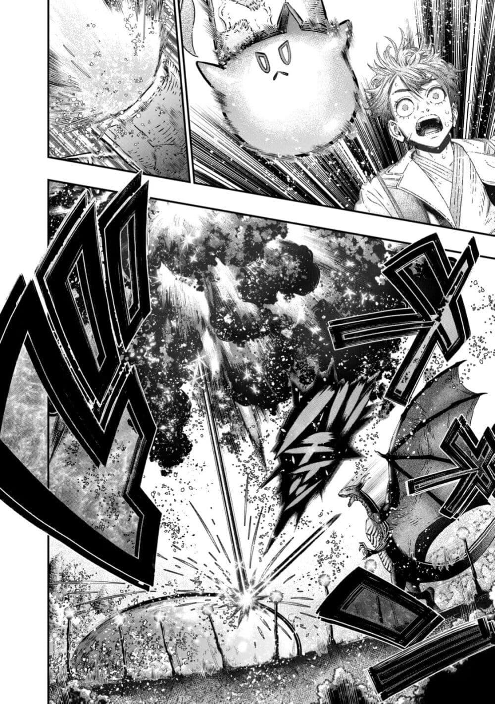 Manga-lc-com อ่านมังงะ อ่านการ์ตูน ออนไลน์ ฟรี Koudo ni Hattatsu Shita Igaku wa Mahou to Kubetsu ga Tsukanai ตอนที่ 1 2 3 4 5 6 7 8 9 10 11 12 13 14 ฟรี ไม่มีโฆษณา Manga-lc - อ่าน มังงะ อ่าน การ์ตูน ออนไลน์ อ่านมังงะ ฟรี