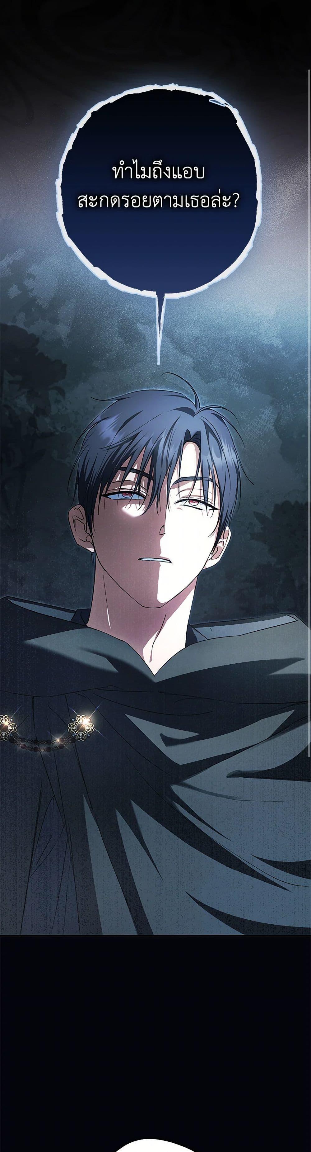 Manga-lc-com อ่านมังงะ อ่านการ์ตูน ออนไลน์ ฟรี An Extra Stole the Male Leads ตอนที่ 1 2 3 4 5 6 7 8 9 10 11 12 13 14 ฟรี ไม่มีโฆษณา Manga-lc - อ่าน มังงะ อ่าน การ์ตูน ออนไลน์ อ่านมังงะ ฟรี