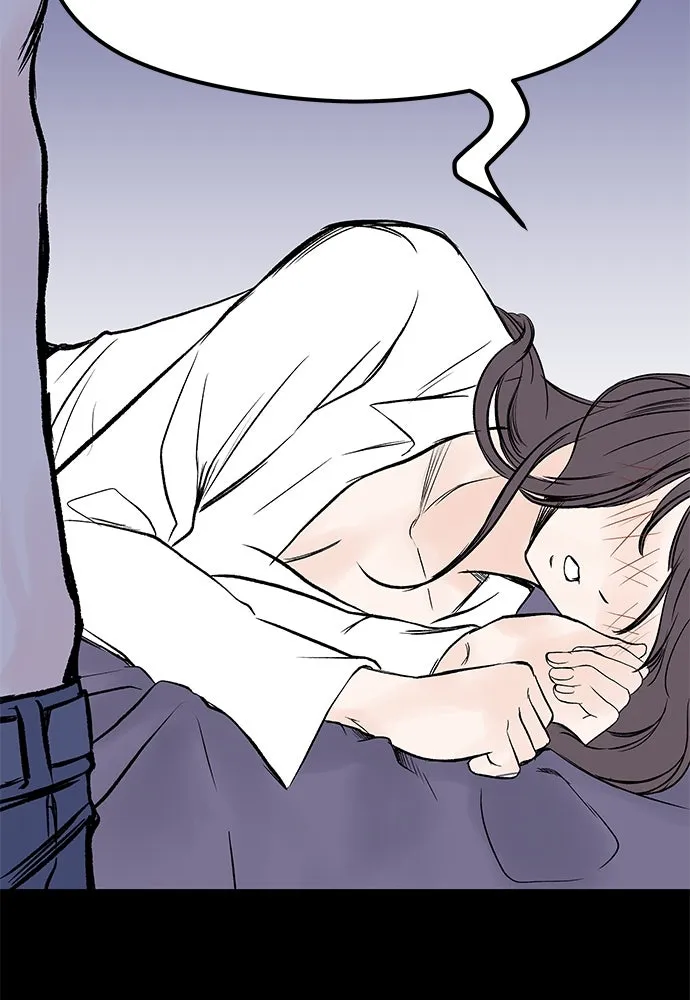 ถ่านไฟเราไม่เก่าเลย ตอนที่ 6 รูปที่ 2