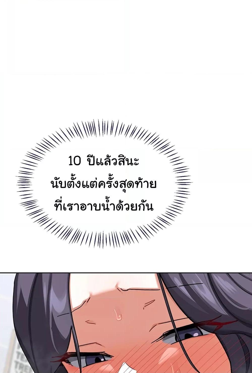 Doujin-Lc- อ่าน โดจิน มังฮวา เกาหลี ญี่ปุ่น จีน แปลไทย v ตอนที่ 1 2 3 4 5 6 7 8 9 10 11 12 13 14 ฟรี ไม่มีโฆษณา อ่าน โดจิน Manhwa เกาหลี ญี่ปุ่น จีน เรามีครบ คัดมาให้เน้นๆ โดจิน 18+ รับประกันความฟินโดย  Doujin Lc