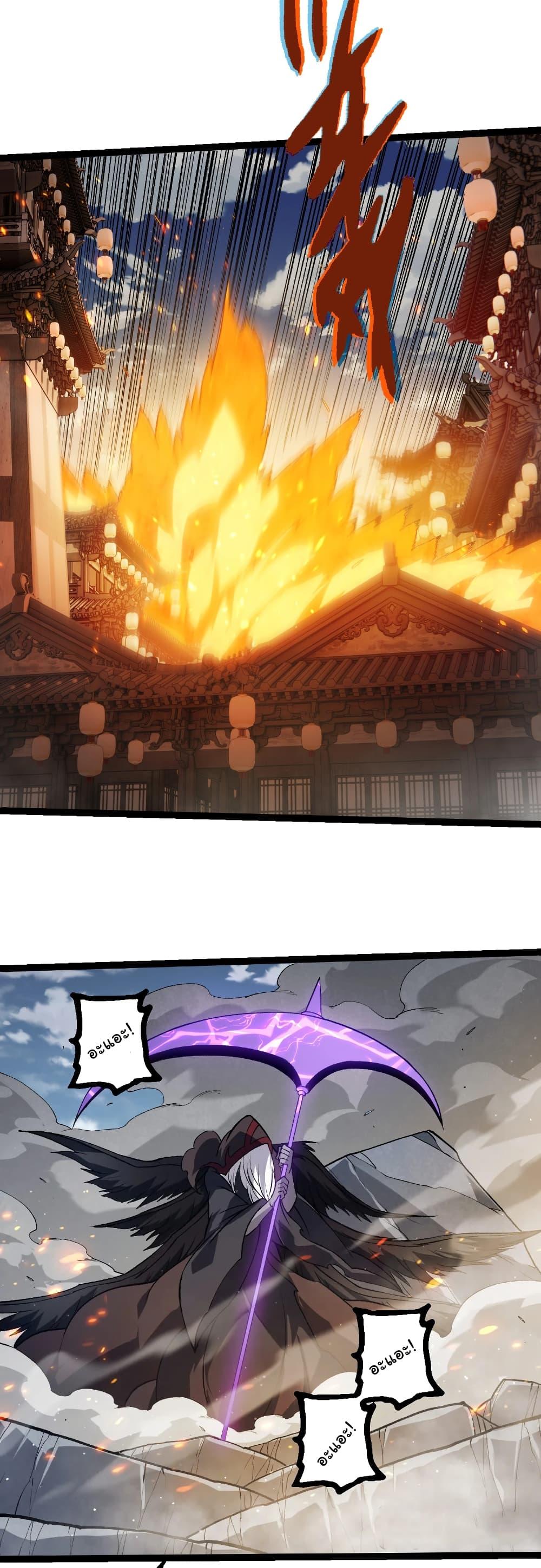 Manga-lc-com อ่านมังงะ อ่านการ์ตูน ออนไลน์ ฟรี Evolution from the Big Tree ตอนที่ 1 2 3 4 5 6 7 8 9 10 11 12 13 14 ฟรี ไม่มีโฆษณา Manga-lc - อ่าน มังงะ อ่าน การ์ตูน ออนไลน์ อ่านมังงะ ฟรี