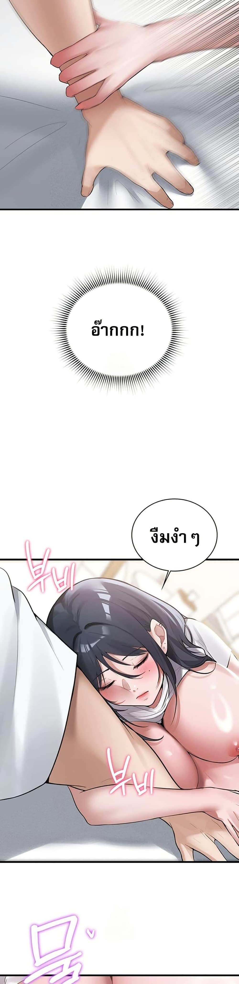 Doujin-Lc- อ่าน โดจิน มังฮวา เกาหลี ญี่ปุ่น จีน แปลไทย PC Cafe Goddess ตอนที่ 1 2 3 4 5 6 7 8 9 10 11 12 13 14 ฟรี ไม่มีโฆษณา อ่าน โดจิน Manhwa เกาหลี ญี่ปุ่น จีน เรามีครบ คัดมาให้เน้นๆ โดจิน 18+ รับประกันความฟินโดย  Doujin Lc