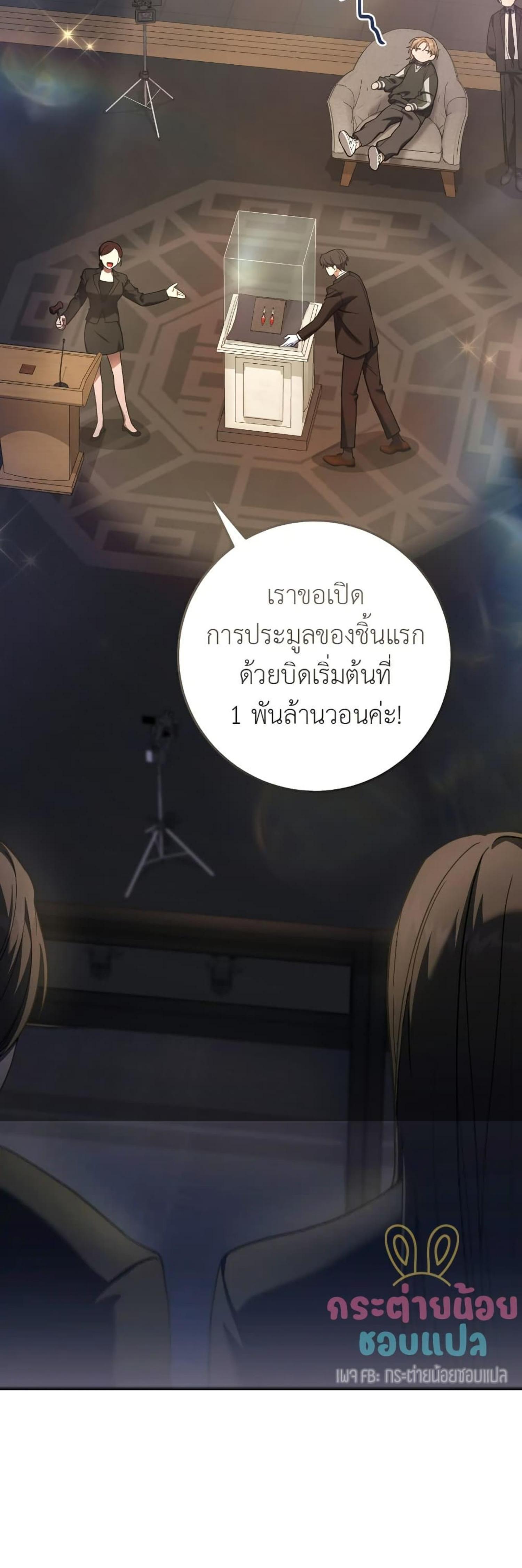 Manga-lc-com อ่านมังงะ อ่านการ์ตูน ออนไลน์ ฟรี The Hunter Wants to Live Quietly ตอนที่ 1 2 3 4 5 6 7 8 9 10 11 12 13 14 ฟรี ไม่มีโฆษณา Manga-lc - อ่าน มังงะ อ่าน การ์ตูน ออนไลน์ อ่านมังงะ ฟรี