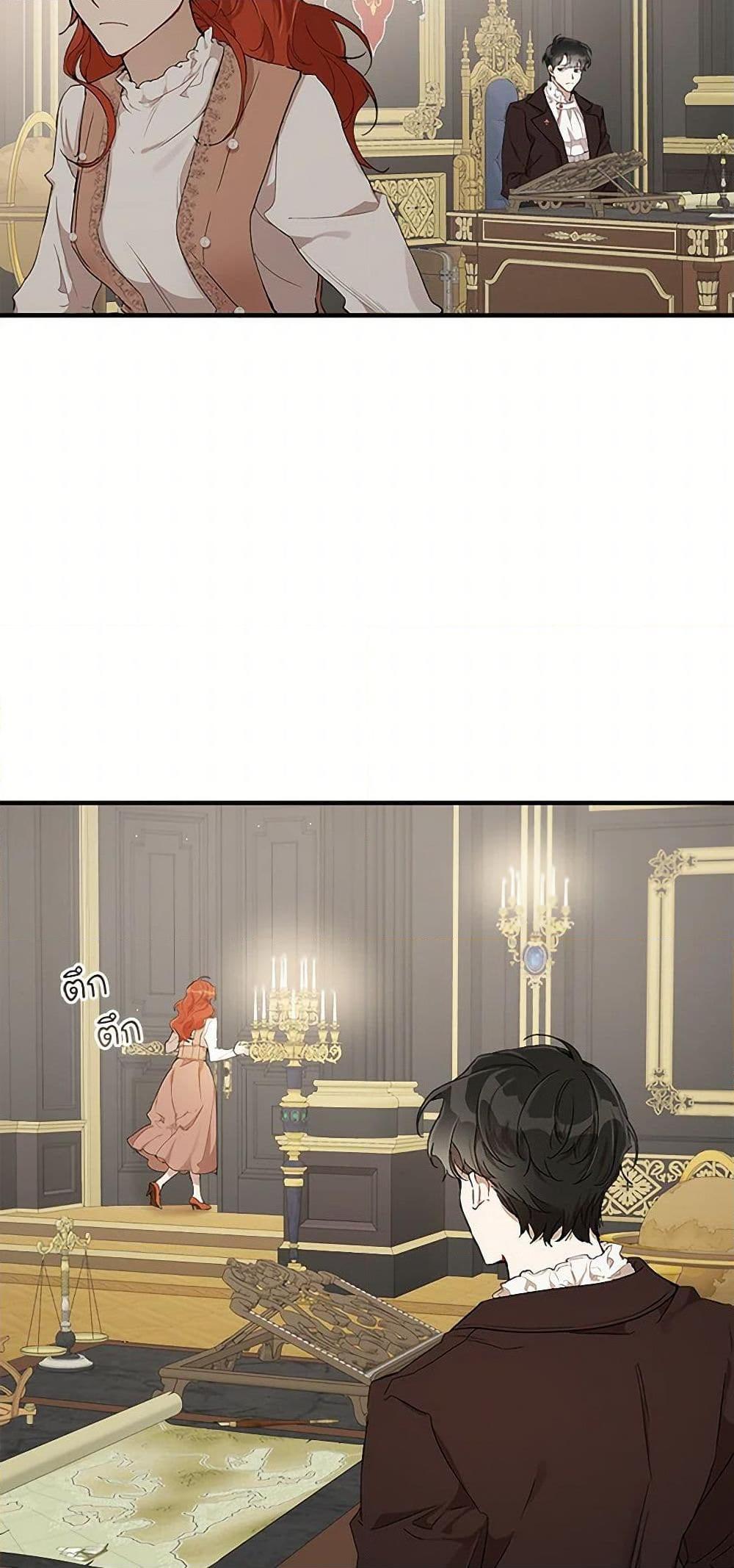 Manga-lc-com อ่านมังงะ อ่านการ์ตูน ออนไลน์ ฟรี It Was All a Mistake ตอนที่ 1 2 3 4 5 6 7 8 9 10 11 12 13 14 ฟรี ไม่มีโฆษณา Manga-lc - อ่าน มังงะ อ่าน การ์ตูน ออนไลน์ อ่านมังงะ ฟรี