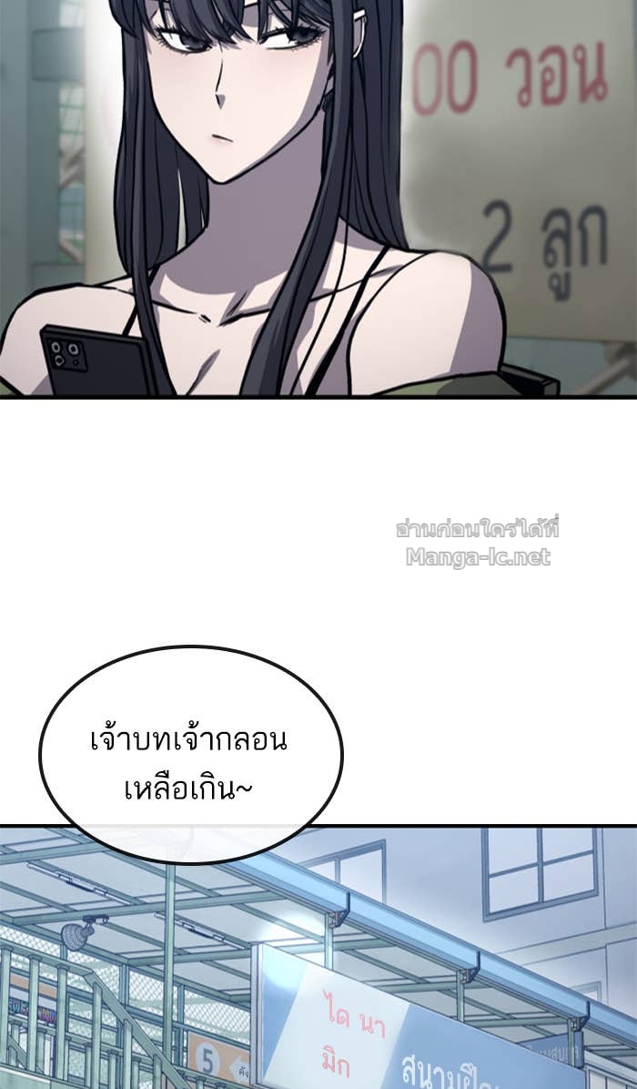 Doujin-Lc- อ่าน โดจิน มังฮวา เกาหลี ญี่ปุ่น จีน แปลไทย HECTOPASCAL ตอนที่ 1 2 3 4 5 6 7 8 9 10 11 12 13 14 ฟรี ไม่มีโฆษณา อ่าน โดจิน Manhwa เกาหลี ญี่ปุ่น จีน เรามีครบ คัดมาให้เน้นๆ โดจิน 18+ รับประกันความฟินโดย Doujin Lc