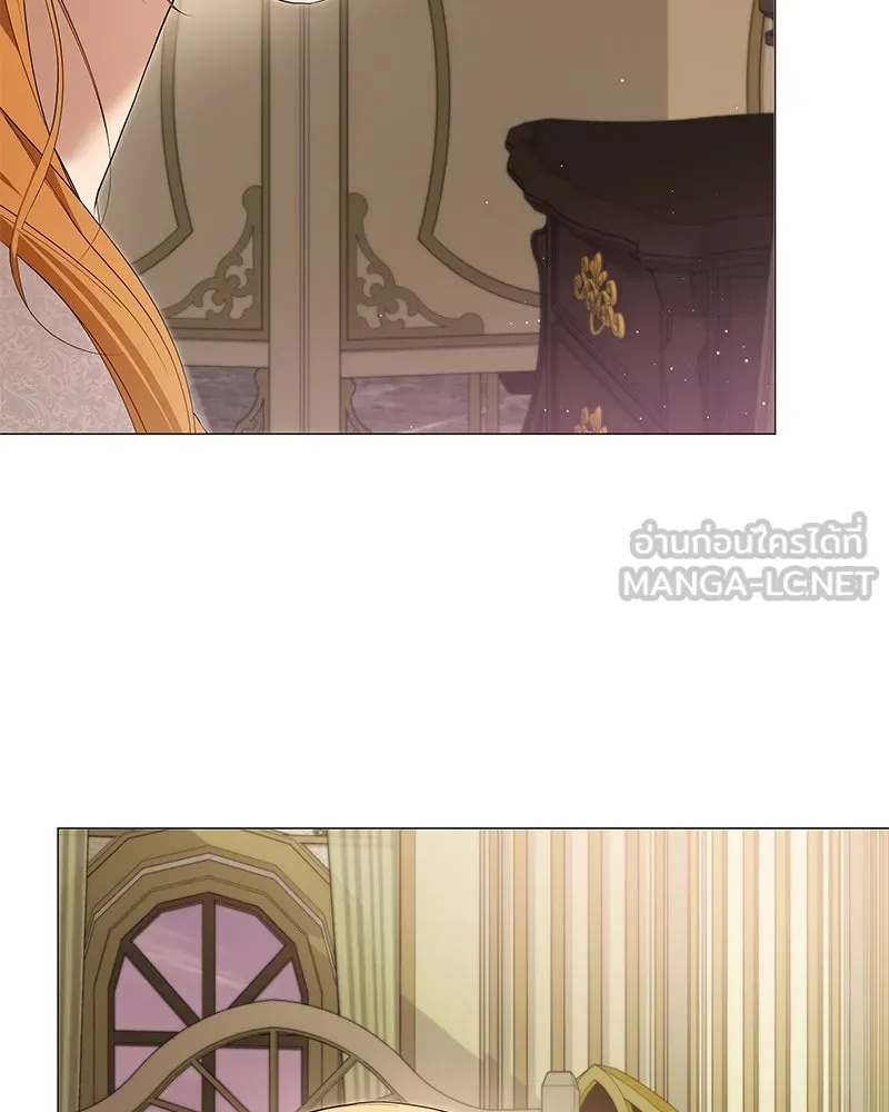 กำราบรักร้ายนายจอมพยศ ตอนที่ 50 รูปที่ 123