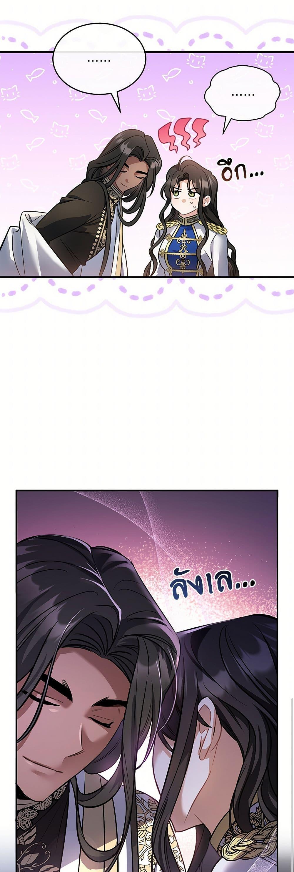 Manga-lc-com อ่านมังงะ อ่านการ์ตูน ออนไลน์ ฟรี The Night Without Shadows ตอนที่ 1 2 3 4 5 6 7 8 9 10 11 12 13 14 ฟรี ไม่มีโฆษณา Manga-lc - อ่าน มังงะ อ่าน การ์ตูน ออนไลน์ อ่านมังงะ ฟรี