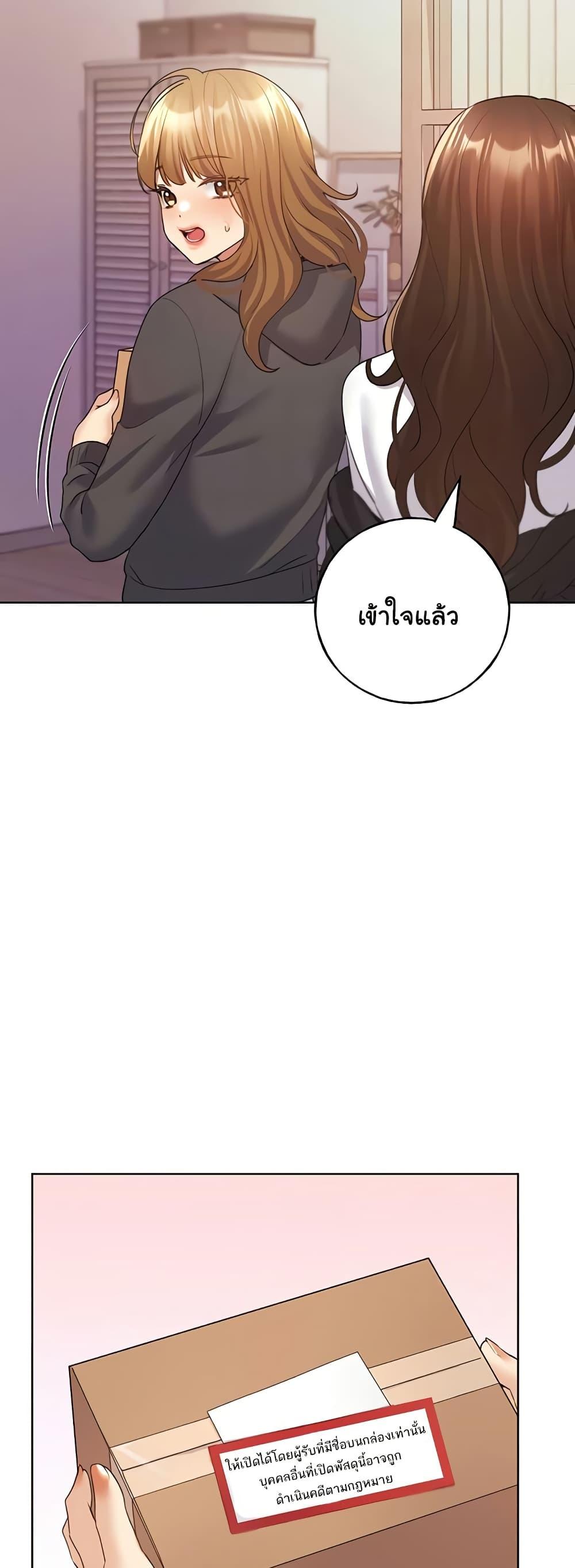 Doujin-Lc- อ่าน โดจิน มังฮวา เกาหลี ญี่ปุ่น จีน แปลไทย My Illustrator ตอนที่ 1 2 3 4 5 6 7 8 9 10 11 12 13 14 ฟรี ไม่มีโฆษณา อ่าน โดจิน Manhwa เกาหลี ญี่ปุ่น จีน เรามีครบ คัดมาให้เน้นๆ โดจิน 18+ รับประกันความฟินโดย  Doujin Lc
