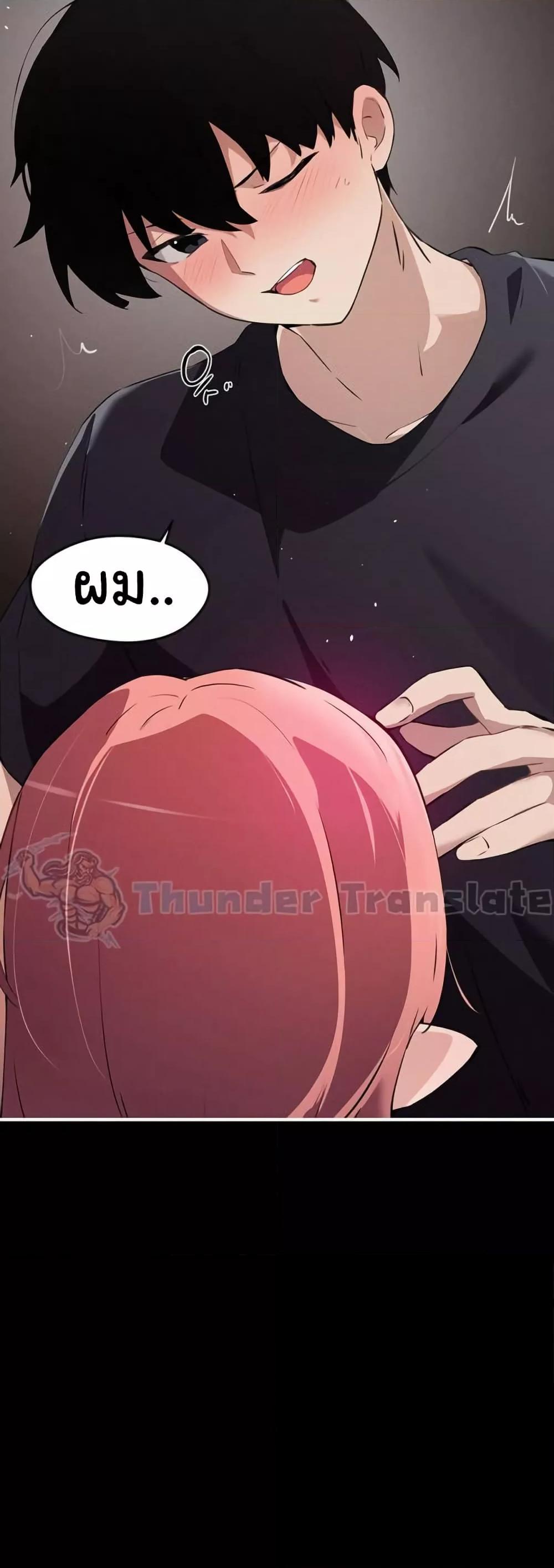 Doujin-Lc- อ่าน โดจิน มังฮวา เกาหลี ญี่ปุ่น จีน แปลไทย Please Give Me Energy ตอนที่ 1 2 3 4 5 6 7 8 9 10 11 12 13 14 ฟรี ไม่มีโฆษณา อ่าน โดจิน Manhwa เกาหลี ญี่ปุ่น จีน เรามีครบ คัดมาให้เน้นๆ โดจิน 18+ รับประกันความฟินโดย  Doujin Lc