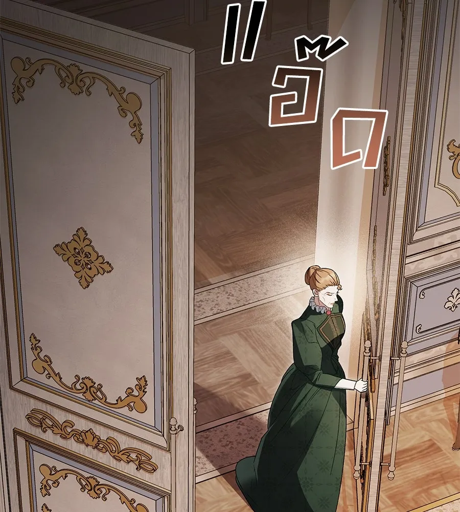 เล่ห์รักชนชั้นสูง ตอนที่ 11 รูปที่ 80