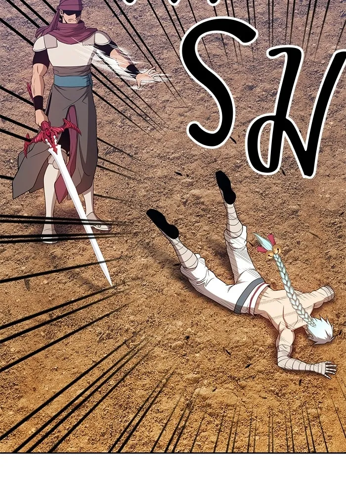 +99 ท่อนไม้พร้อมบวก ตอนที่ 23 รูปที่ 31