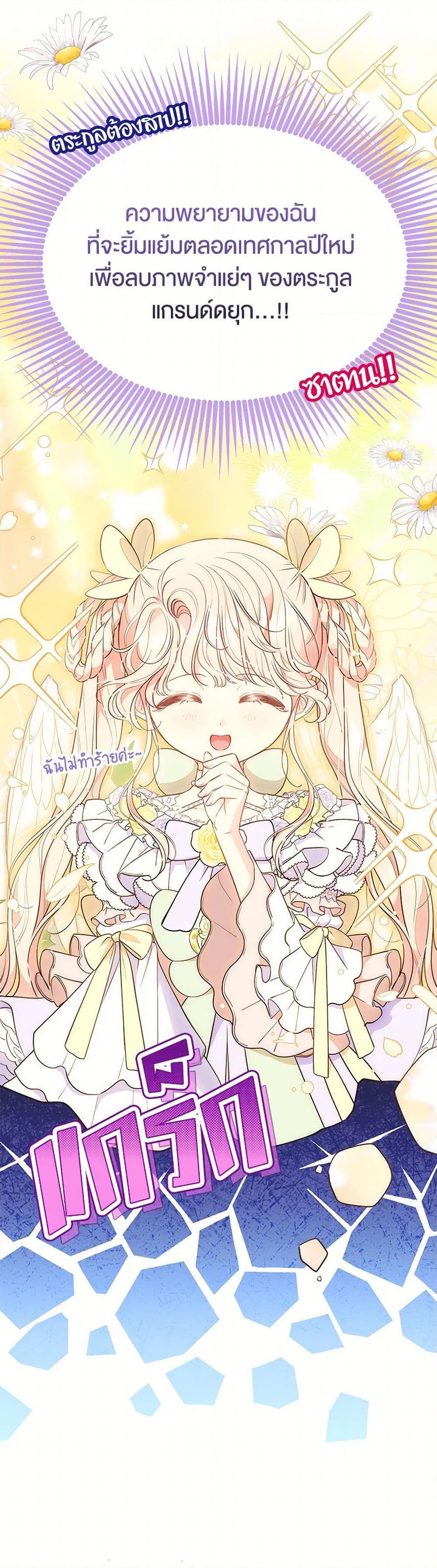 Manga-lc-com อ่านมังงะ อ่านการ์ตูน ออนไลน์ ฟรี Obsessed With Shuelina ตอนที่ 1 2 3 4 5 6 7 8 9 10 11 12 13 14 ฟรี ไม่มีโฆษณา Manga-lc - อ่าน มังงะ อ่าน การ์ตูน ออนไลน์ อ่านมังงะ ฟรี