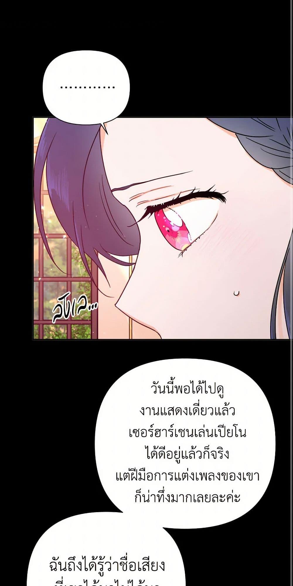 Manga-lc-com อ่านมังงะ อ่านการ์ตูน ออนไลน์ ฟรี Lady Baby ตอนที่ 1 2 3 4 5 6 7 8 9 10 11 12 13 14 ฟรี ไม่มีโฆษณา Manga-lc - อ่าน มังงะ อ่าน การ์ตูน ออนไลน์ อ่านมังงะ ฟรี
